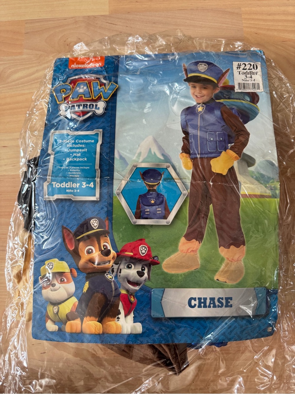 Paw Patrol Chase Costume in Blue, Brown and Yellow
